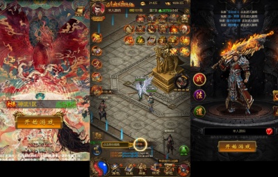 三网H5游戏【雷霆鸿蒙仙尊魂环神武H5超变版】Linux手工服务端+GM授权后台+架设教程