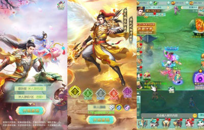 三网H5游戏【封神H5平台币版】Win一键服务端+多区+GM平台币后台+架设教程