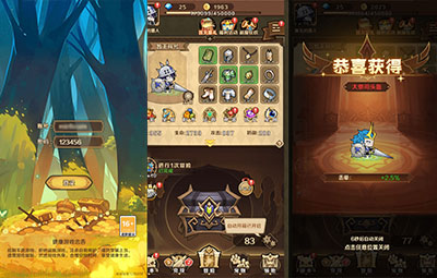 稀有开箱H5游戏【无限贝拉-疯狂骑士团跨服修复版】Linux手工服务端+GM授权后台+架设教程