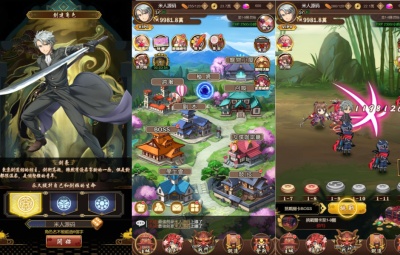 二次元Q萌三网H5游戏【百花缭乱H5】Linux手工服务端+GM授权后台+架设教程