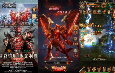 三网H5游戏【奇迹H5之神谕大陆魔改版】Linux手工服务端+平台币后台+GM授权后台+架设教程
