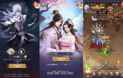 三网H5游戏【蛮荒记H5平台币版】Linux手工服务端+运营后台+架设教程