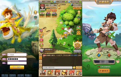 三网H5游戏【宠物猎人H5】Win一键服务端+GM后台+架设教程