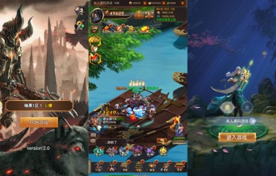 三网H5游戏【全民暗黑H5第二季】Win一键服务端+简易APK+GM授权后台+详细搭建教程