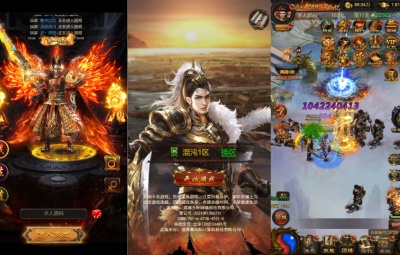 三网雷霆H5游戏【混沌龙珠神武雷霆多区跨服】Linux手工服务端+多区+跨服+GM授权后台+架设教程