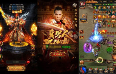 三网H5游戏【蓝月神魔2.0雷霆H5超变多区跨服多功能版】Linux手工服务端+多区跨服+管理后台+GM多功能授权后台+架设教程
