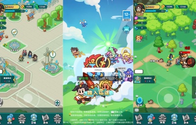 三网H5游戏【几何王国-踏入仙途H5跨服后台版】Linux手工服务端+安卓+管理后台+CDK后台+架设教程