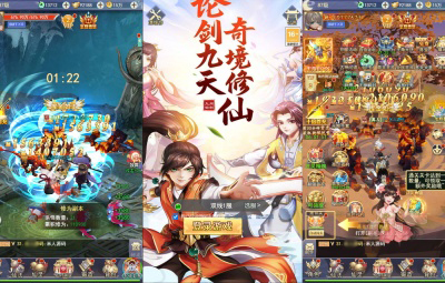 三网H5游戏【九州八荒录2定制超变内购版】Linux手工服务端+转表工具+管理后台+GM加币授权后台+简易安卓客户端+架设教程
