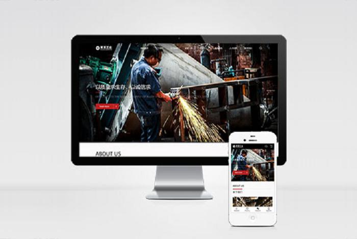 (自适应手机版)响应式重工业钢铁机械类网站pbootcms模板 html5工业设备网站源码下载