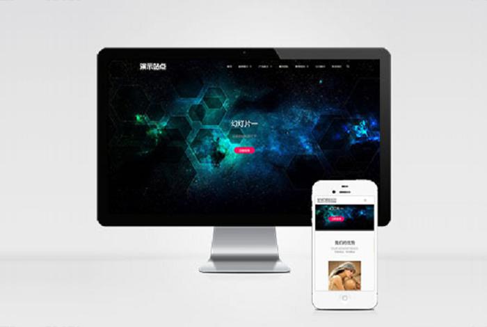 (自适应手机端)品牌设计类网站pbootcms模板 高端艺术创意设计公司网站源码下载