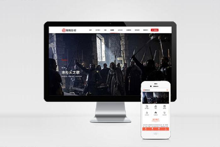 (PC+WAP)传媒文化广告网站pbootcms模板 大气的影视公司网站源码下载