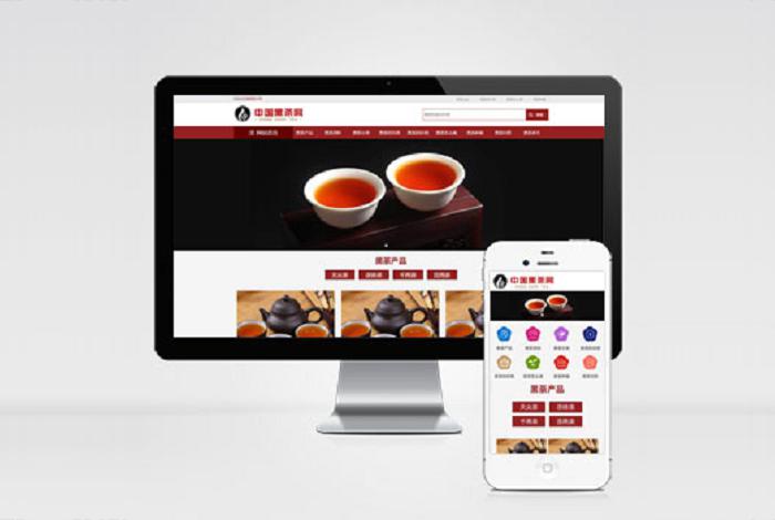 (自适应手机端)茶叶资讯类网站pbootcms模板 茶叶产品茶叶知识信息网站源码下载
