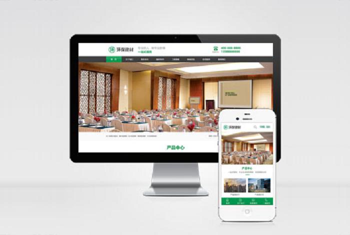 (PC+WAP)绿色大气声学建材pbootcms网站模板 环保装修建材网站源码下载