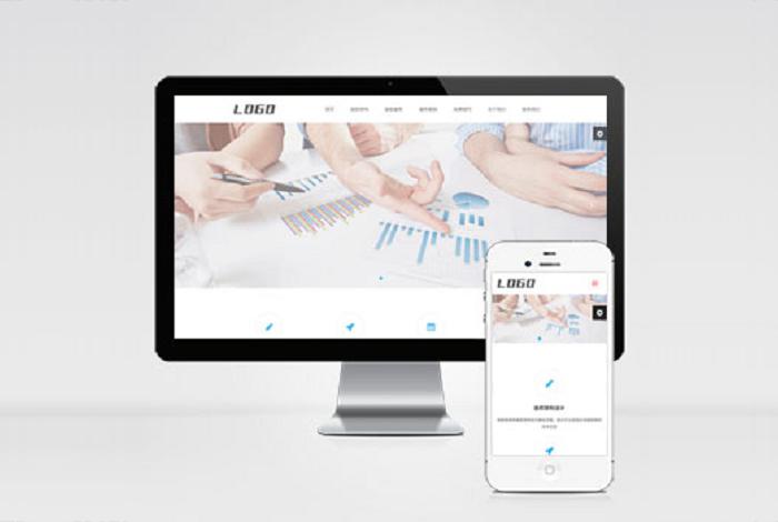 (自适应移动端)HTML5响应式律师律所网站pbootcms模板 律师事务所网站源码下载