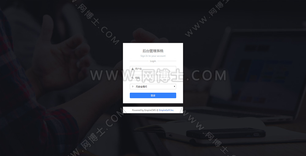 帝国cms7.5《创业网》品牌连锁店招商加盟致富商机PC+WAP整站带数据源码