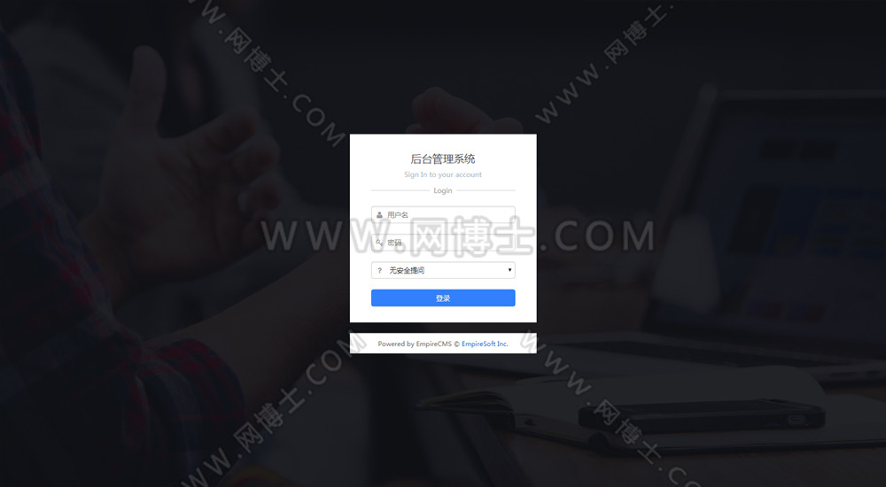 帝国cms7.5《招商加盟网》品牌连锁店招商加盟PC+WAP整站带数据源码