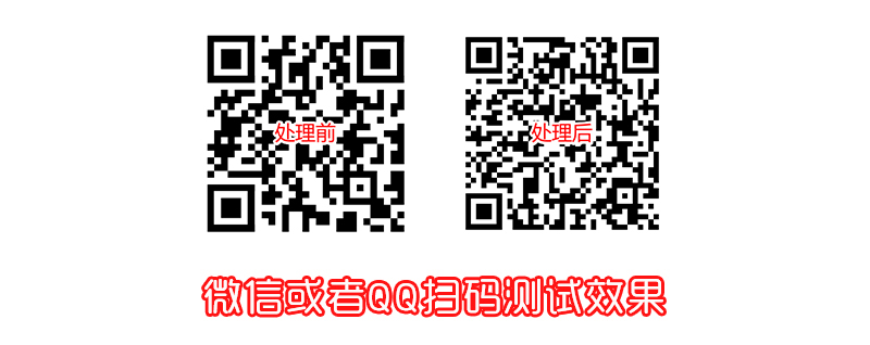 QQ微信域名防封 预防域名封禁 微信强制跳转至浏览器打开 网博士网络